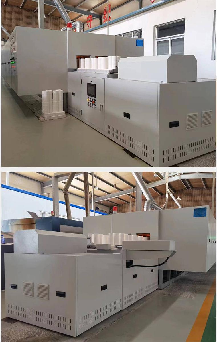 1700℃双孔逆推氧化锆制品烧结炉